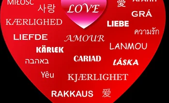 3 trucos para aprender inglés en San Valentín