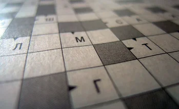 Crucigramas para aprender palabras y ampliar el vocabulario
